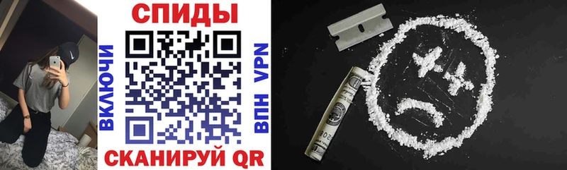 OMG вход как найти Щигры АМФ Premium