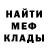 Кетамин VHQ Oliver Maltby