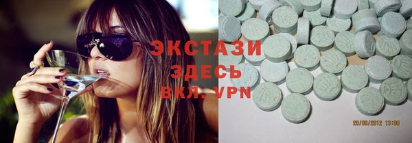 шишки Алексин