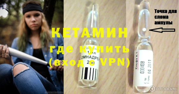 винт Алзамай