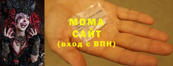 кокс Алексеевка