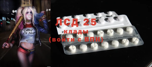 кокс Алексеевка