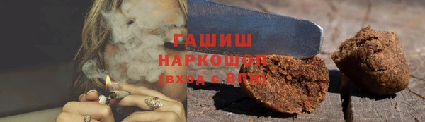 винт Алзамай