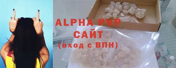 винт Алзамай