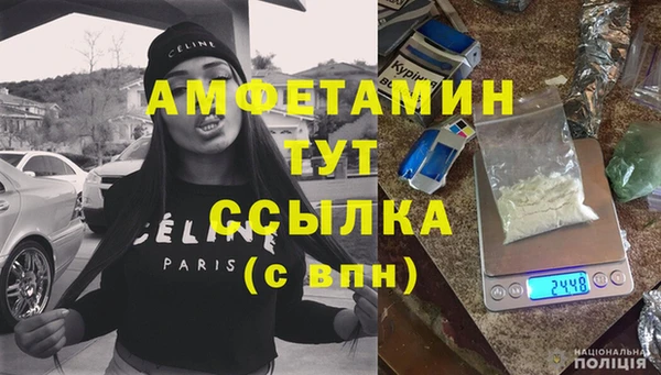 кокс Алексеевка
