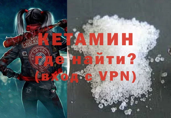 винт Алзамай
