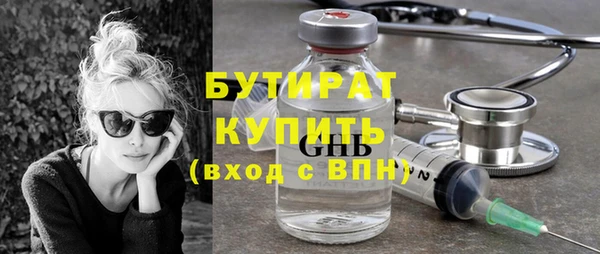 MDMA Нея