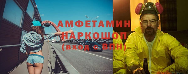 кокс Алексеевка