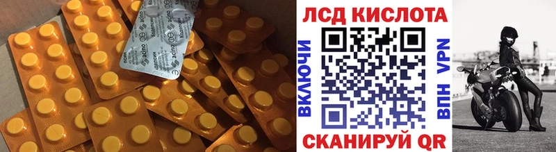 нарко площадка какой сайт  Щигры  ЛСД экстази ecstasy 